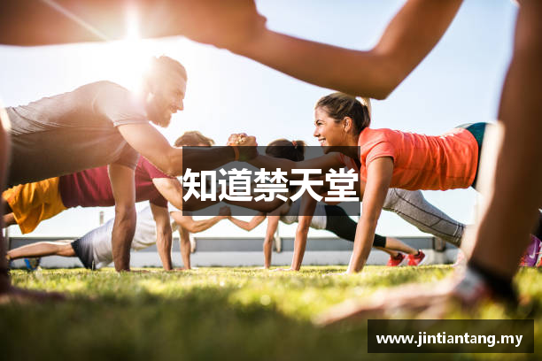 禁天堂 - 禁漫天堂在线 - 吃最火的瓜